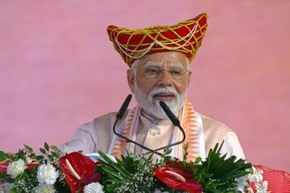 PM Modi Bhopal Visit 2025