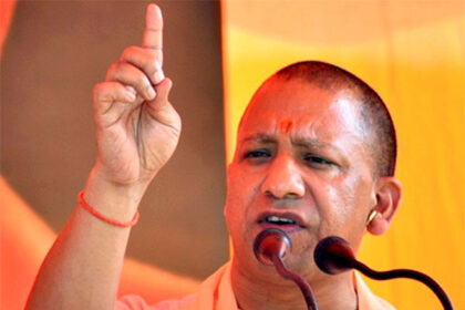 CM Yogi