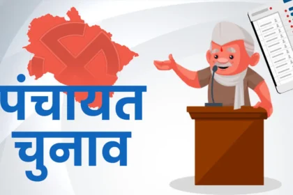 Uttarakhand Panchayat Election 2025