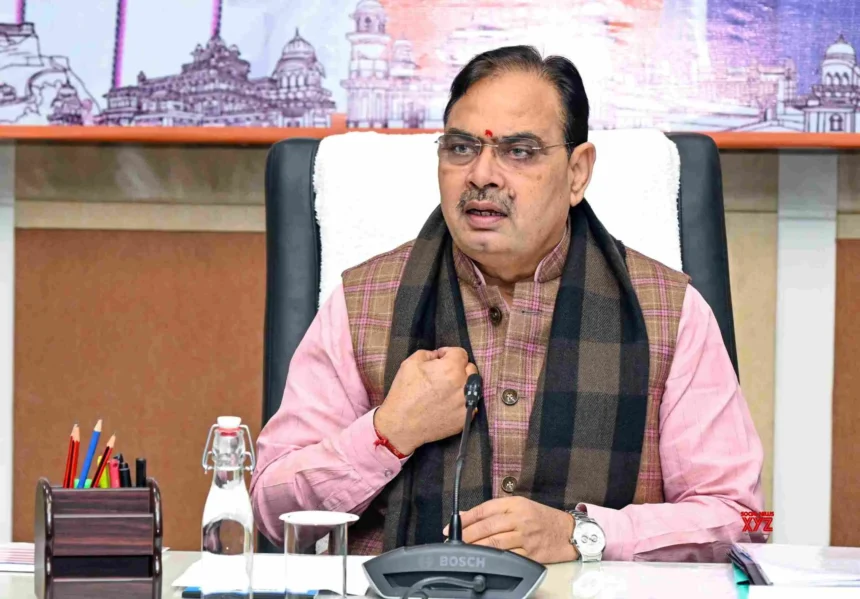Rajasthan government free coaching scheme