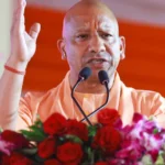 Yogi Adityanath on PM Modi achievements