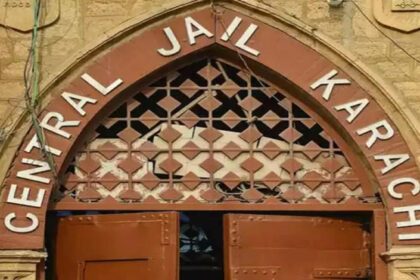 Malir Jail Escape News