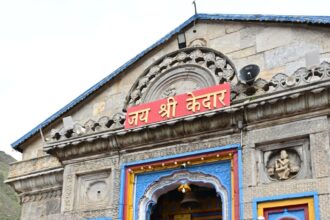 Delhi CM Rekha Gupta Kedarnath visit