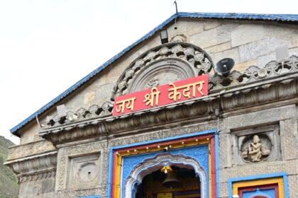 Delhi CM Rekha Gupta Kedarnath visit