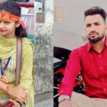 Neha murder case
