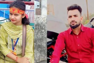 Neha murder case