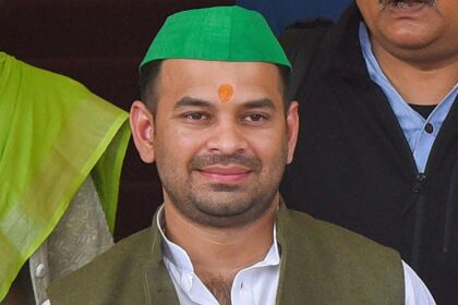 Tej Pratap Yadav Akhilesh Yadav Video Call