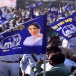 BSP vs Nitish Kumar in Bihar