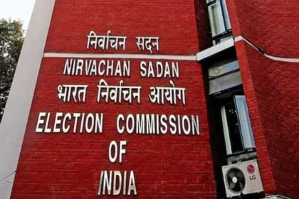 Election Commission Voter List Plan Bihar