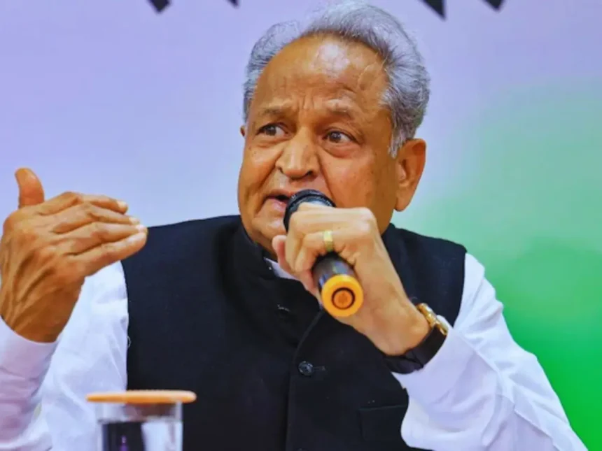 Ashok Gehlot vs BJP