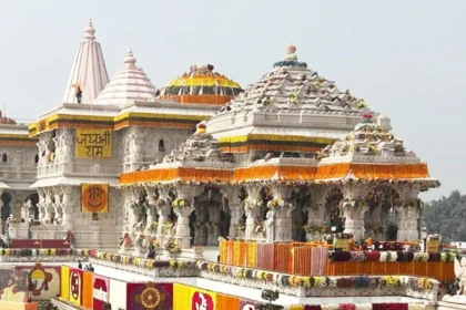 Ram Darbar Pran Pratishtha Ayodhya