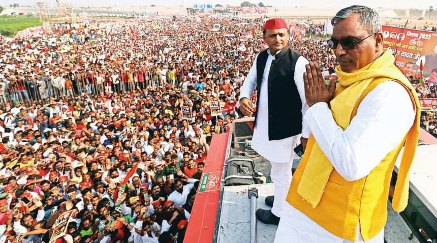 OP Rajbhar slams Akhilesh Yadav