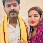 Pawan Singh wife election news